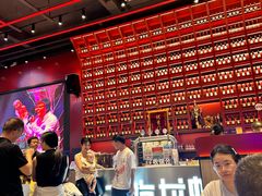 -去吃龙虾 | 烧烤·龙虾馆(红林世界城店)