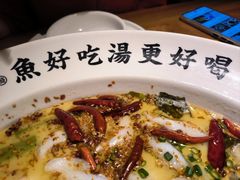 -首秀·四川料理(星耀101店)