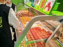 -糕材生•糕点•生日蛋糕(钟楼街店)