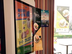 -麦当劳(余姚北站店)