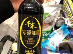 -盒马鲜生(红莲店)