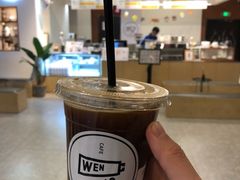 冰美式-闻道万巷咖啡馆(南大街地铁站店)