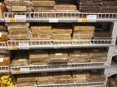 -百年义利(幸福大街店)