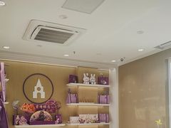 -GANSO元祖食品(吴家山店)