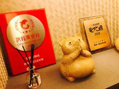 -隐泉京望日式料理(太和广场店)