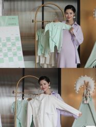 -baby bella小贝拉母婴护理中心(杭州凯宾斯基店)