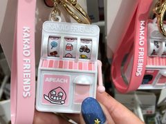 -名创优品(北京新中关购物中心地铁层店)