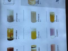 -雾鲜(KKMALL店)
