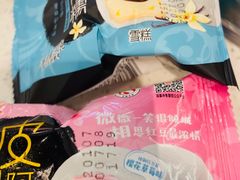 -龍歌自助小火锅(市南金茂湾店)