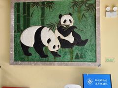 -杭州动物园
