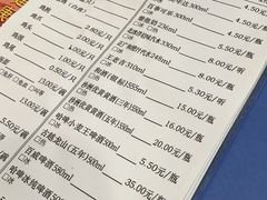 -振鼎鸡(福州路店)