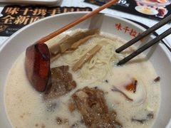 -味千拉面(又一城店)