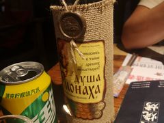 -通海俄式烧烤·俄罗斯大串(嵩山路店)