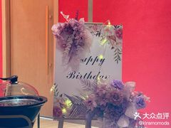 -德兴show鲜·蒸汽海鲜火锅餐厅(格创悦里店)