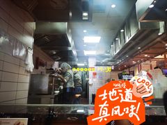 -阿香米线(天津凯德餐厅店)
