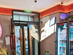 -灶座小锅烀饼·铁锅炖(道里店)