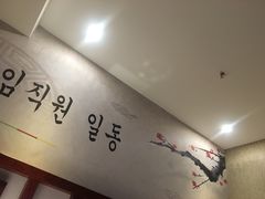 -汤森悠生活文化汤(江宁万达店)
