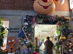 -Money Shops(愚园路店)