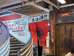 -生活如沸·顺德水牛奶火锅(大学路店)