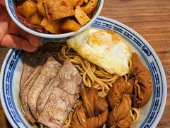 -永丰面馆(汉口路店)
