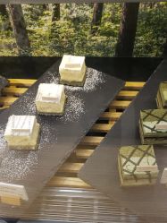 -悦诗风吟innisfree