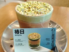 -Reset Coffee 与海咖啡
