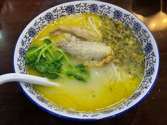 -澄信居膳麵
