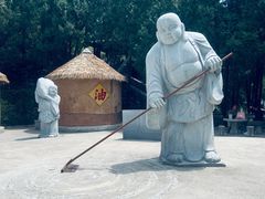 -四门塔风景区