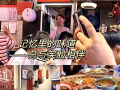 -爆炸头阿姨小四川正宗川味小吃(无任何分店)