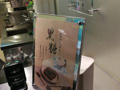 -1点点(曹杨路店)