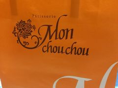 -Monchouchou檬舒舒(尚嘉中心店)