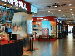 -松雷何所有(中央大街店)