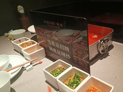 -左庭右院鲜牛肉火锅黑金店(陆家嘴中心店)