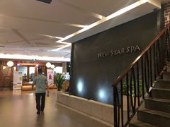 -纽斯桑拿会所(天山店)