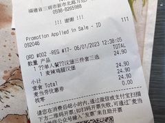-麦当劳(三明万达店)
