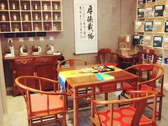 -正清和·推拿养生(第五郡店)