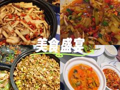 -兰湘子·湘菜小炒(南京江宁万达店)