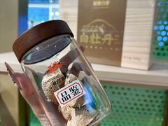 -铜锣湾国际购物中心