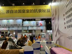 -郑州国际会展中心