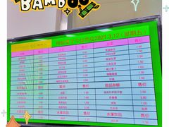 -宝钢特钢有限公司