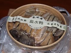 -戚顺兴盐水鸭(新街口明瓦廊店)