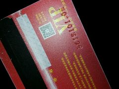 -嘉百乐超市(新东街店)