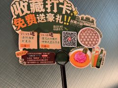 -起源小厨(应天门店)
