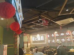 -银记肠粉店(南方医院店)