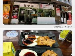 -上味馆南翔小笼(真金路店)