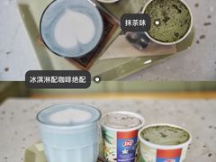 -DQ·蛋糕·冰淇淋(金鹰天地店)