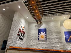 -Sushi Love 创意寿司(正佳广场店)