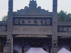 -洛阳白马寺