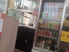-十八村烧鹅皇(第六分店)