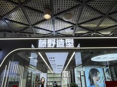 -万达广场(济南魏家庄店)